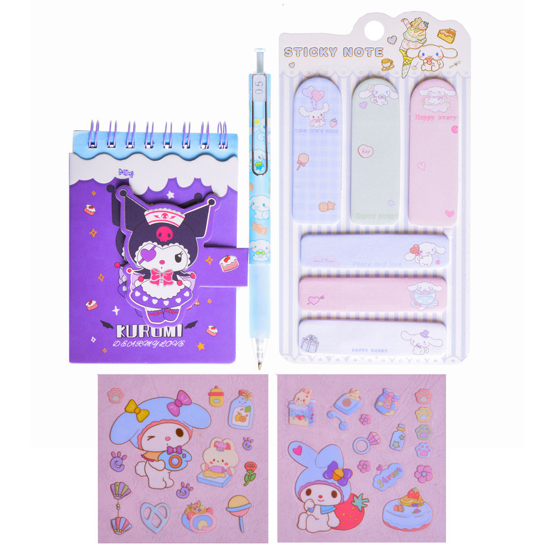 بسته لوازم تحریر مدل کرومی مجموعه 5 عددی