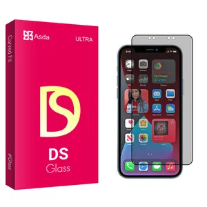 Asda DS2 Privacy Screen Protector For Apple iPhone 12 Pro Max