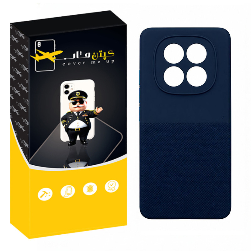 کاور کپتن قاب مدل BT مناسب برای گوشی موبایل شیائومی Redmi Note 15 Pro 5G 