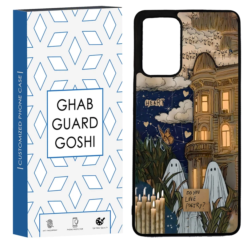 کاور قاب گارد گوشی طرح روح کد TPU-066 مناسب برای گوشی موبایل سامسونگ Galaxy A72