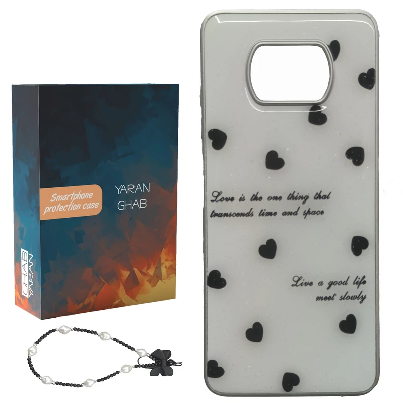 کاور قاب یاران مدل قلب  مناسب برای گوشی موبایل شیائومی Poco X3 / Poco X3 Pro / Poco X3 NFC به همراه بنداویز