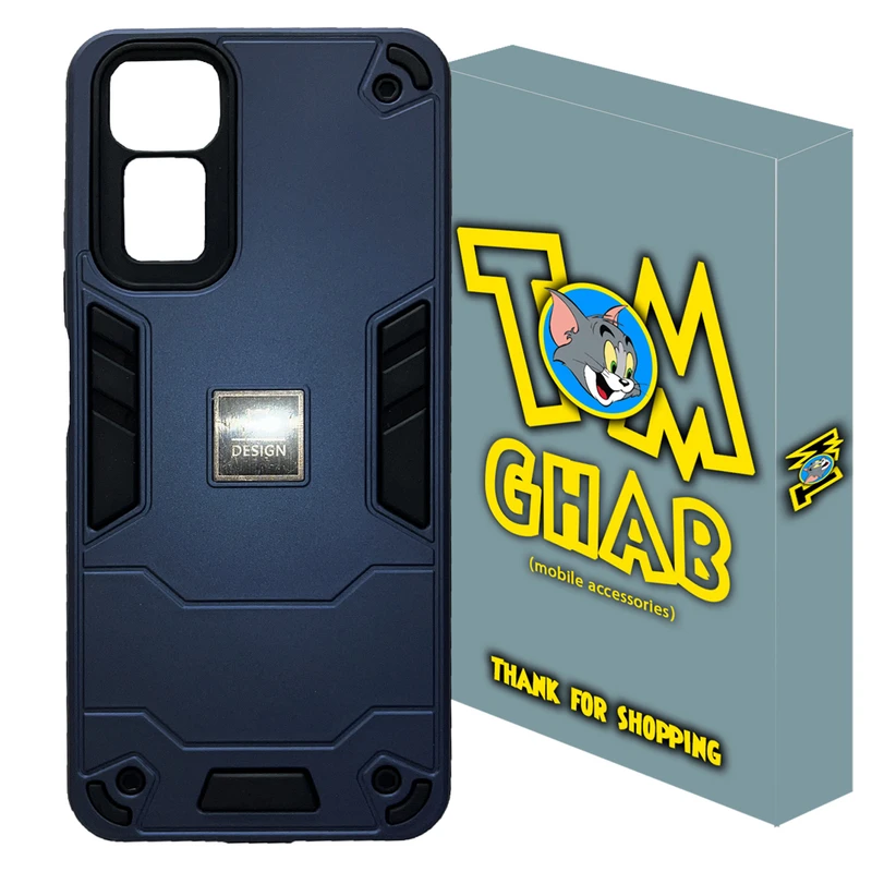 کاور تام قاب مدل بتمنی مناسب برای گوشی موبایل شیائومی Redmi Note 12S