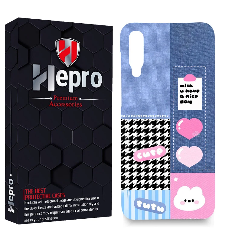 کاور هپرو مدل MC مناسب برای گوشی موبایل سامسونگ GALAXY A30S/A50/A50S