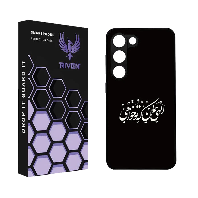 کاور ریون مدل RI3-16 مناسب برای گوشی موبایل سامسونگ Galaxy S23
