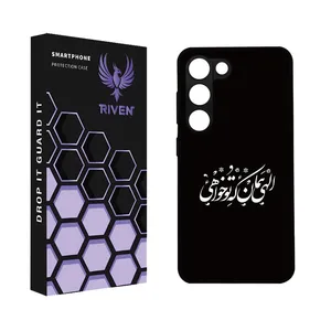 RIVEN RI3-16 Case For Samsung Galaxy S23