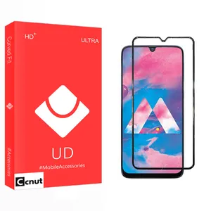 Coconut UD2 Screen Protector For Samsung Galaxy M30