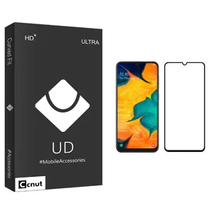 Coconut UD Black Screen Protector For Samsung Galaxy A30