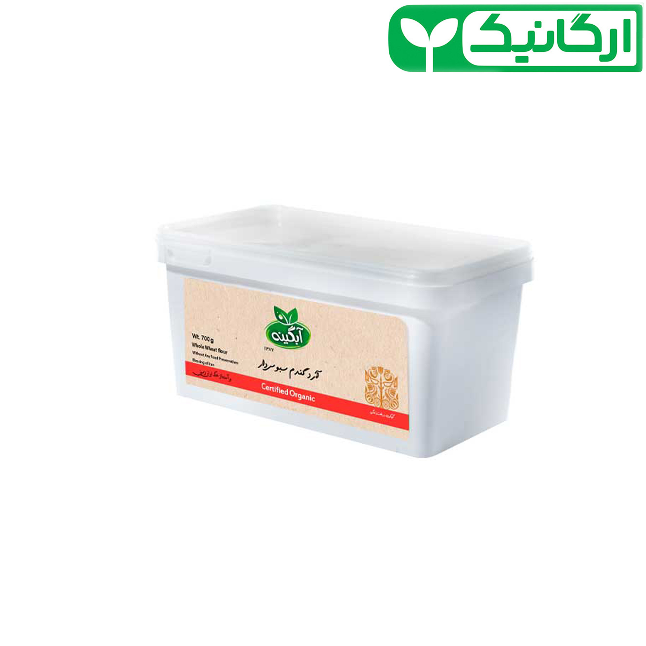 آرد گندم ارگانیک کامل آبگینه - 700 گرم