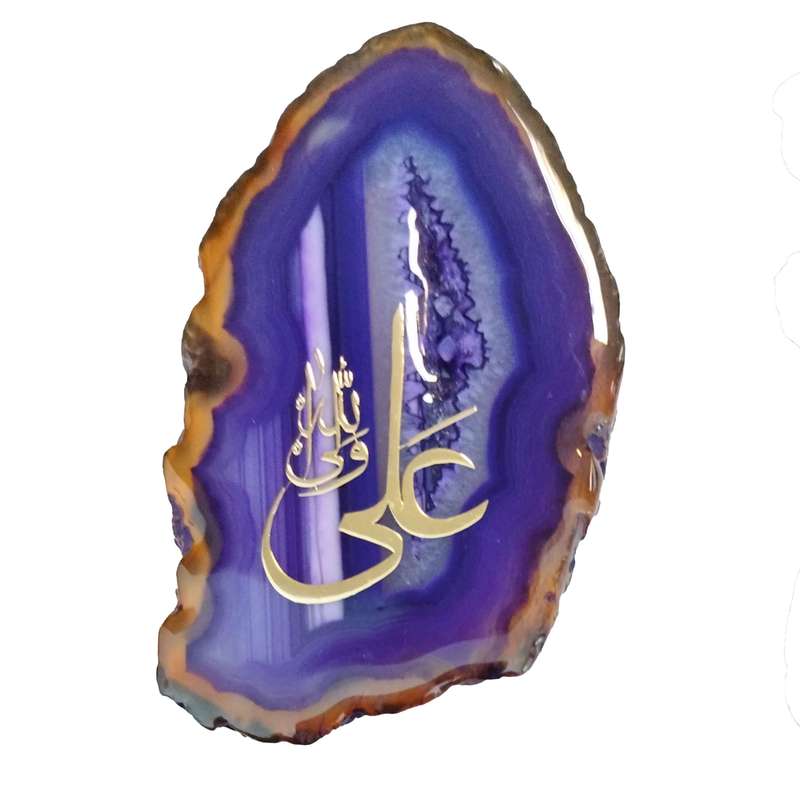 سنگ راف آمیتیست مدل علی ولی الله کد 2