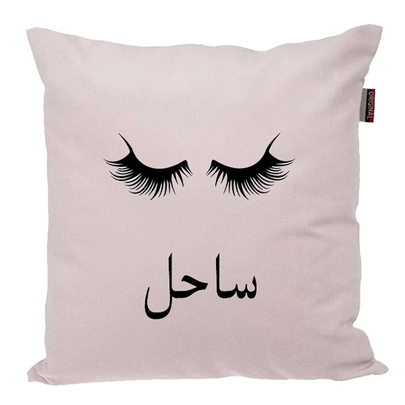 کوسن ناریکو مدل اسم شخصی طرح دخترانه اسم ساحل کد 04972
