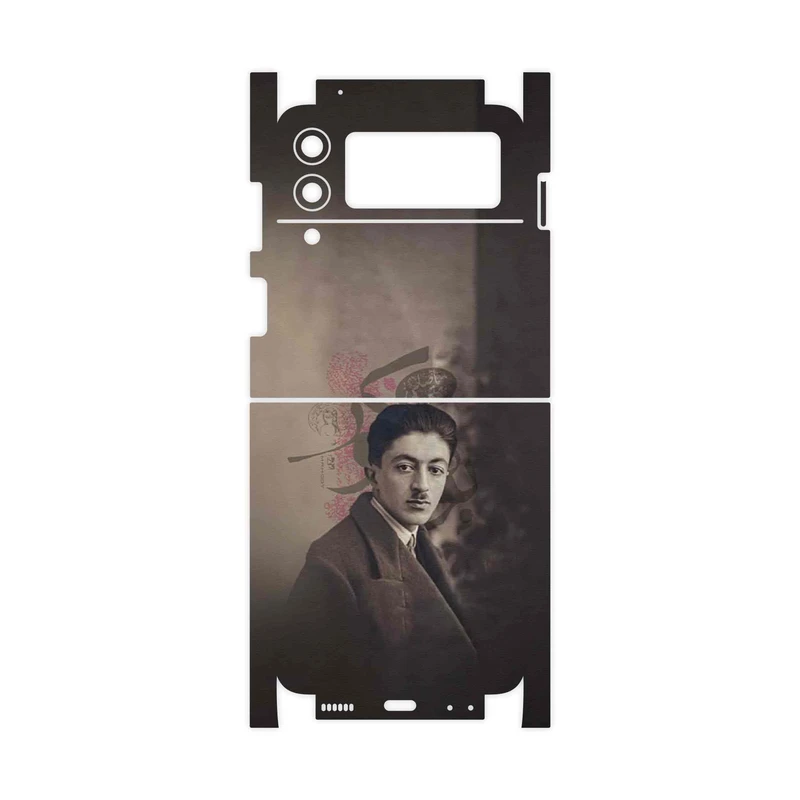 برچسب پوششی ماهوت مدل Sadegh Hedayat-FullSkin مناسب برای گوشی موبایل سامسونگ Galaxy Z Flip3 5G