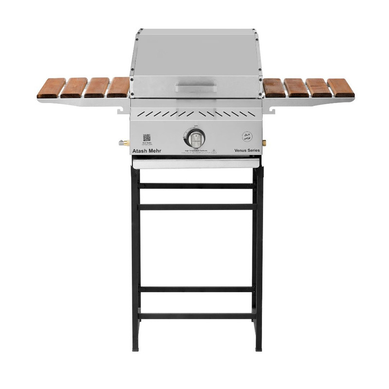 باربیکیو آتش‌ مهر مدل گازی آترا