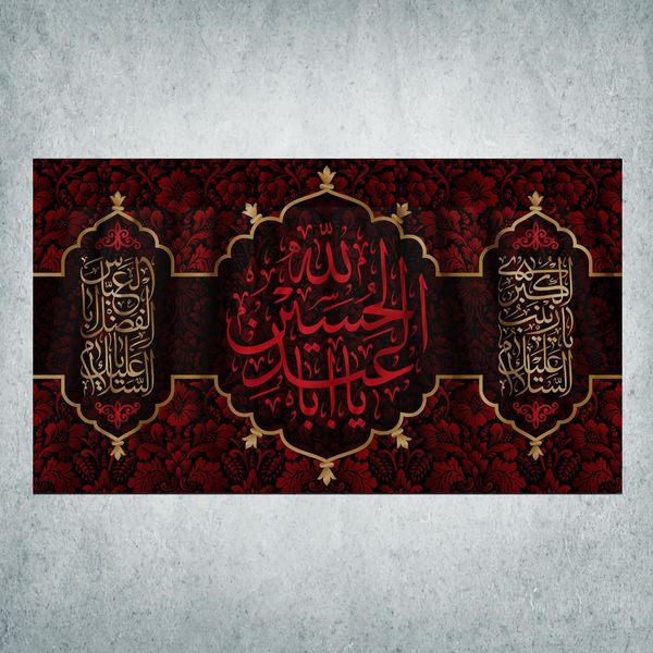 پرچم مدل محرم کد M-23-250