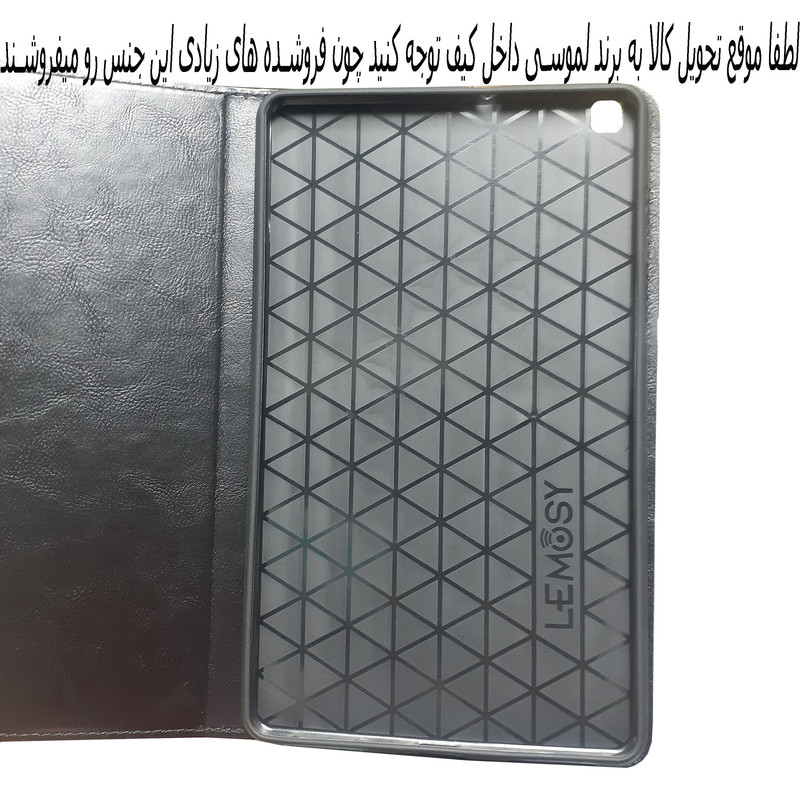 کیف کلاسوری لموسی کد 103 مناسب برای تبلت سامسونگ Galaxy Tab A7 Lite-T225