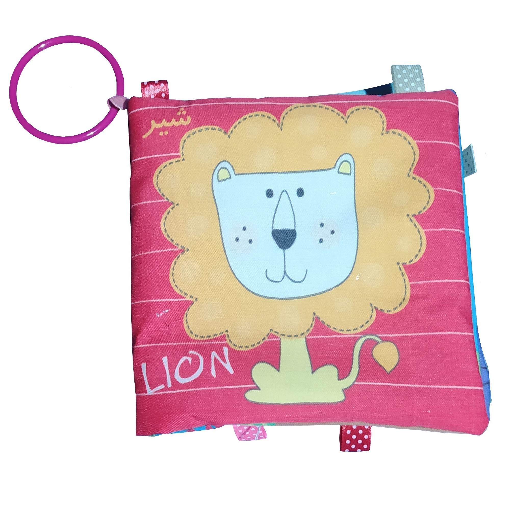 کتاب حمام مدل King Lion کد 1400
