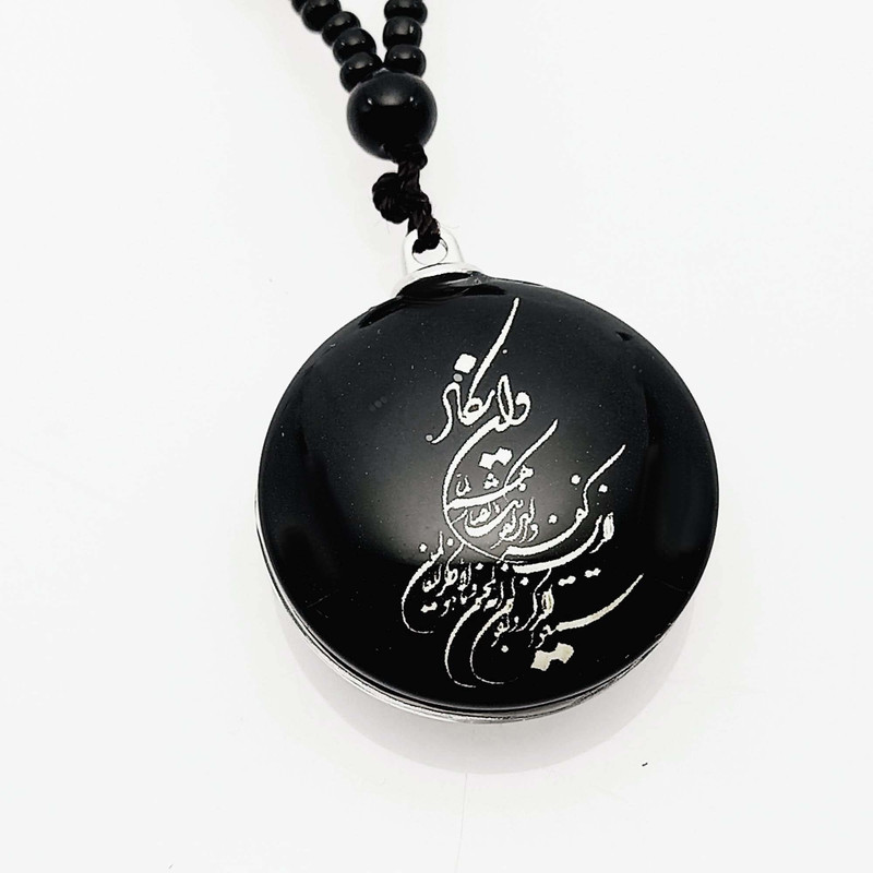 گردنبند طرح وان یکاد مدل 641GAMZ