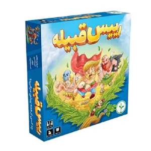 بازی فکری نهالک مدل رئیس قبیله