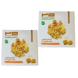 آدامس گیاهی سقز و کندر بیست - 25 گرم مجموعه 2 عددی