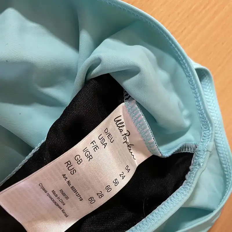 مایو زنانه اولا پوپکن مدل 803513719