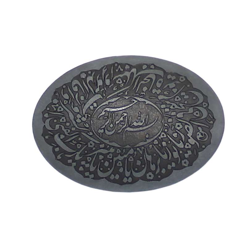 سنگ حدید مدل حرز امام جواد کد 9567