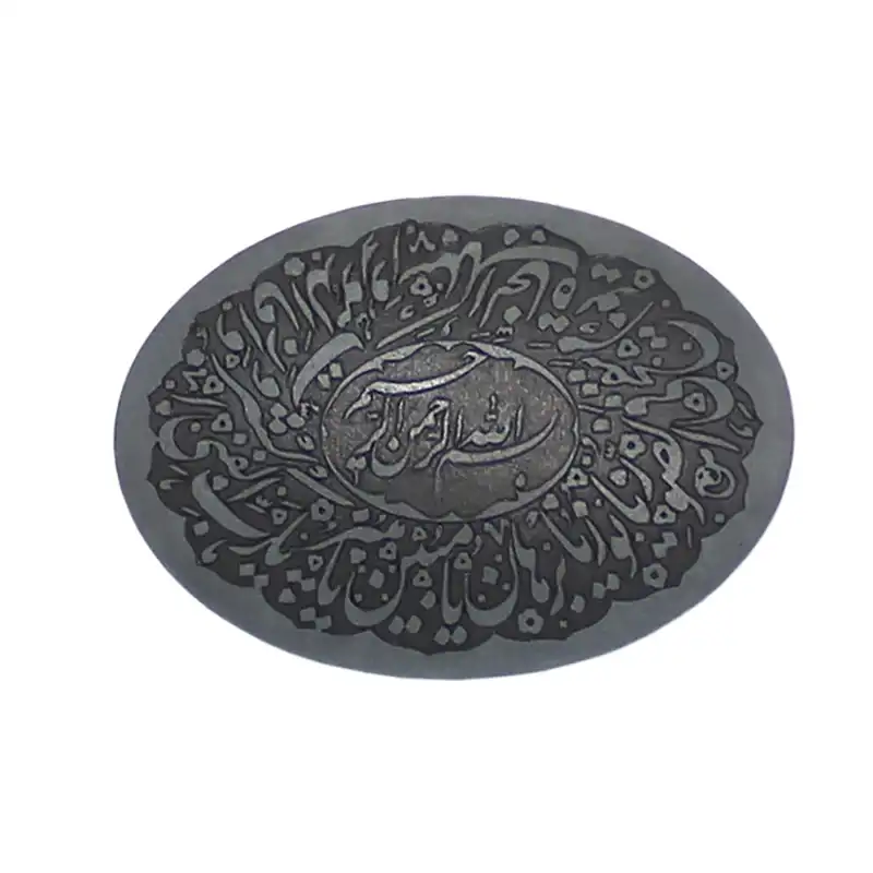 سنگ حدید طرح حرز امام جواد کد 76591