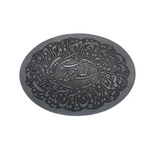 سنگ حدید مدل حرز امام جواد 7659
