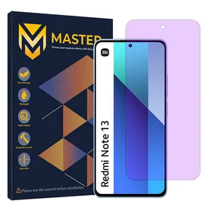 Master Eye Care model purple filter screen protector suitable for Xiaomi Redmi Note 13 4G mobile phone