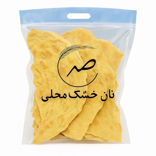 نان خشک دو آتیشه ساده صبا - 520 گرم