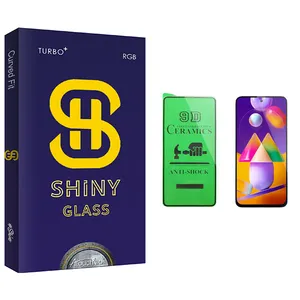 Atouchbo Shiny Glass Ceramics Screen Protector For Samsung Galaxy M31s
