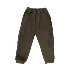 شلوار پسرانه مدل MDSS-CG9769