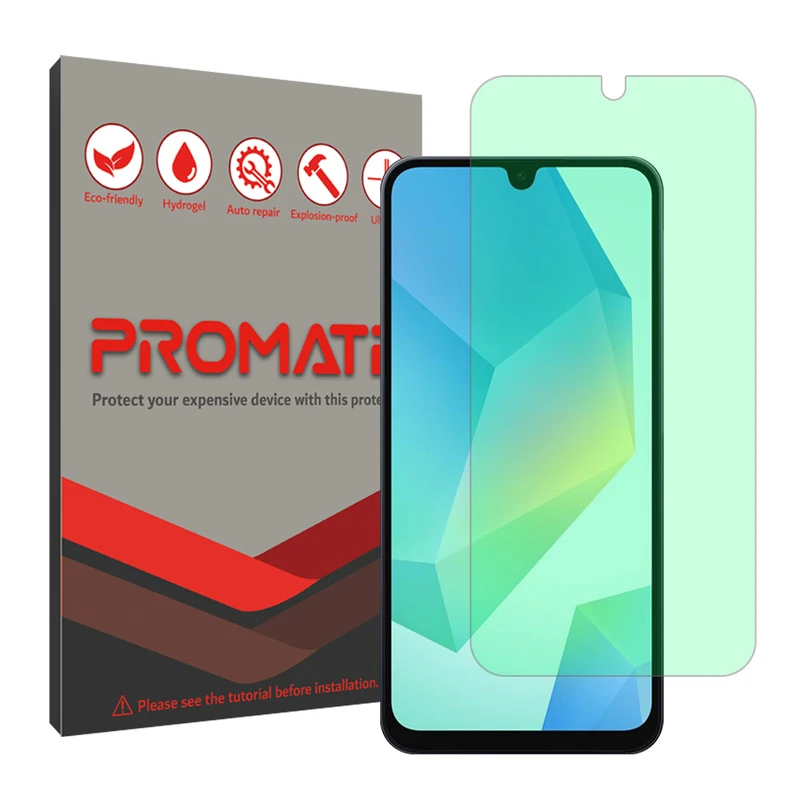 محافظ صفحه نمایش گرین لایت پرومیت مدل Resistant مناسب برای گوشی موبایل سامسونگ Galaxy A05s