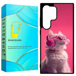 Ghab Guard GCHPD24U Cover for Samsung Galaxy S24 Ultra 5G  