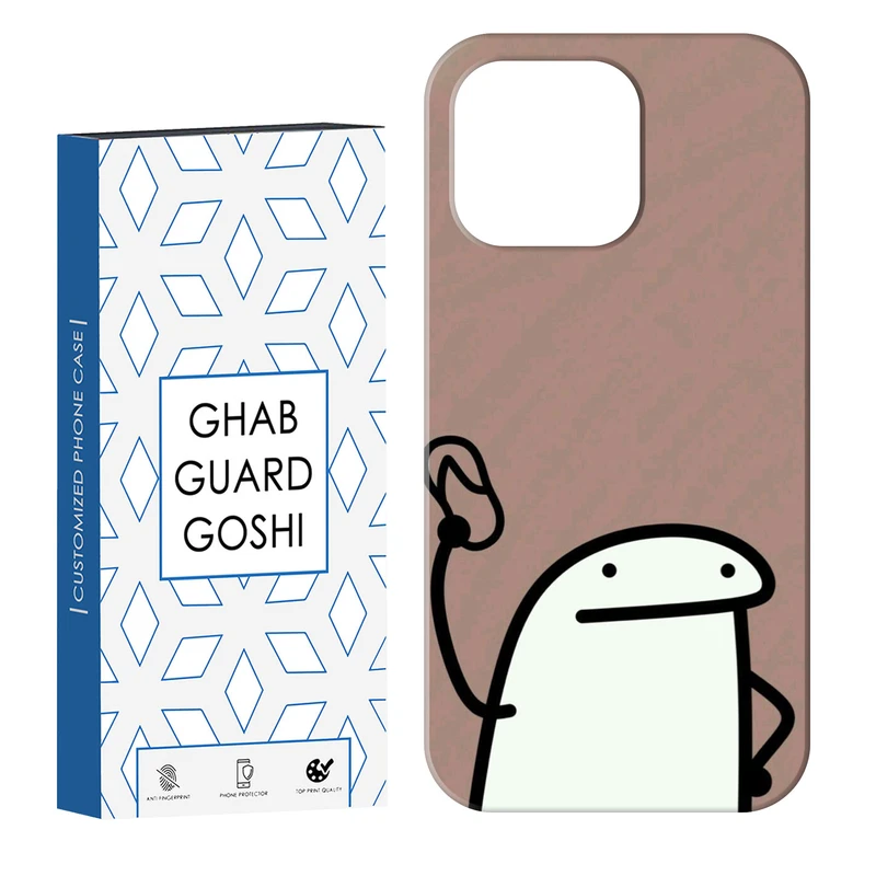 کاور قاب گارد گوشی طرح فان کد Dimo-244 مناسب برای گوشی موبایل اپل IPHONE 16 PRO   