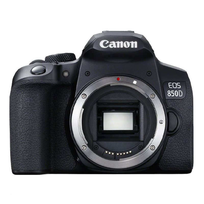 دوربین دیجیتال کانن مدلEOS 850D به همراه لنز 70-300 میلی متر IS II USM