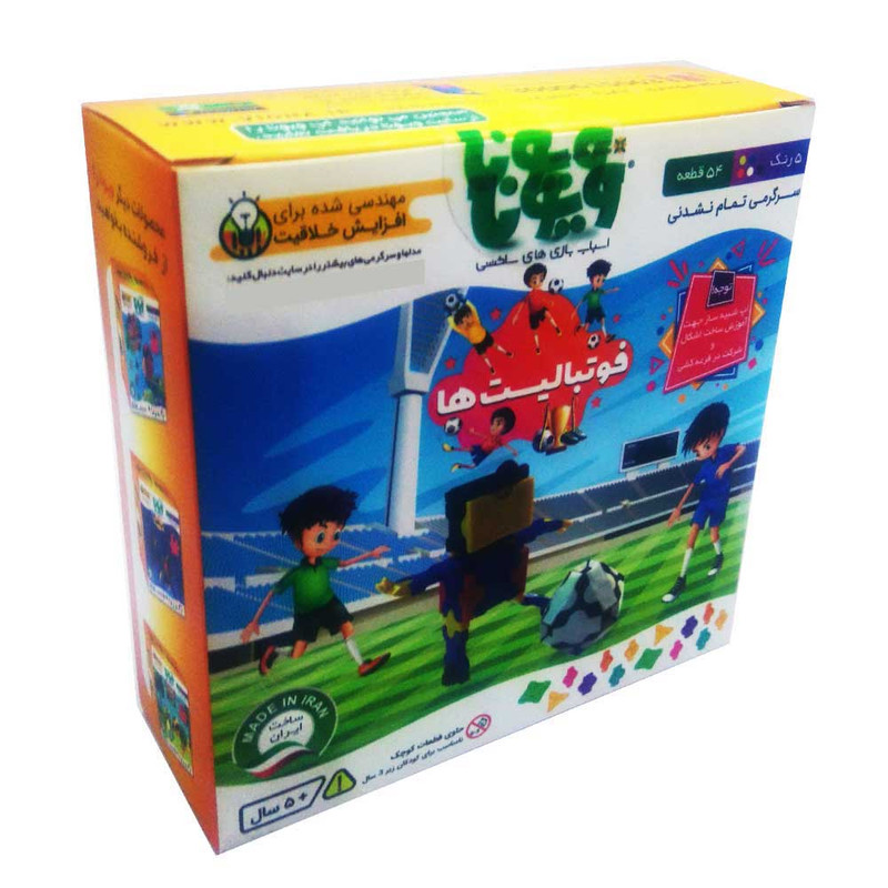 ساختنی ویونا مدل فوتبالیست ها