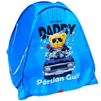 چادر بازی مدل ددی ریچ کد NGVN-DDY01