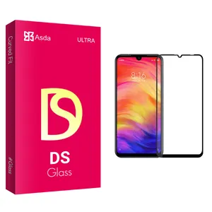 Asda DS glass Screen Protector For Xiaomi Redmi Note 7