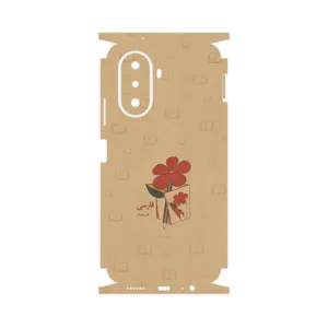 MAHOOT Persian book Nostalgia-FullSkin Cover Sticker for Huawei Nova Y70 Plus