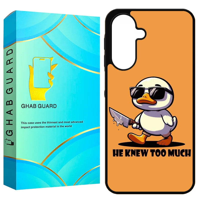 کاور قاب گارد طرح اردک مدل GA26 مناسب برای گوشی موبایل سامسونگ Galaxy A26