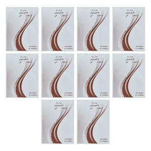 فاکتور فروش کد Fac02 بسته 10 عددی