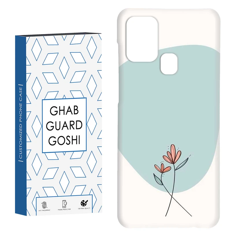 کاور قاب گارد گوشی طرح ساده کد Dimo-918 مناسب برای گوشی موبایل سامسونگ Galaxy A21s