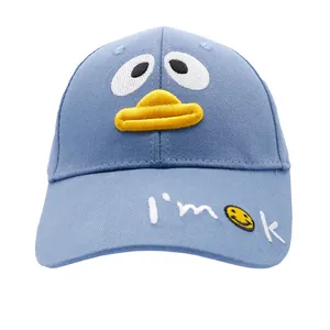 کلاه کپ بچگانه مدل IM OK رنگ آبی