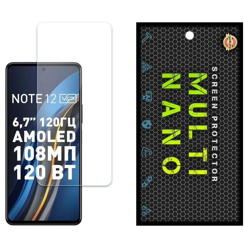 محافظ صفحه نمایش مولتی نانو مدل X-S1N مناسب برای گوشی موبایل اینفینیکس Note 12 Vip