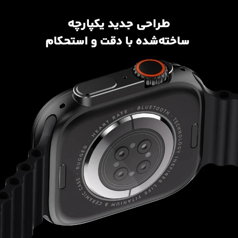 ساعت هوشمند 49 میلی‌متری لیواکس مدل GS-59 Pro با بند سیلیکونی