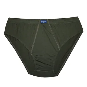 شورت اسلیپ مردانه چیندکا مدل سوپر نخ پنبه کد 1004