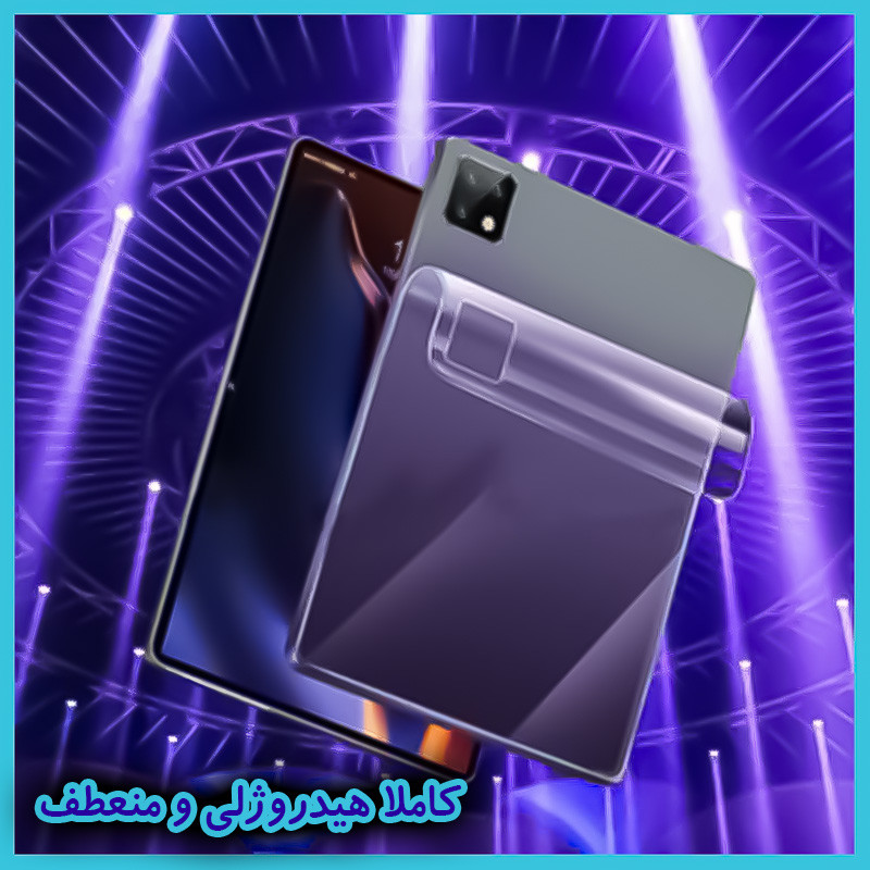 محافظ پشت شفاف راک اسپیس مدل Hygel مناسب برای تبلت سامسونگ Galaxy Note 10.1 (2014)