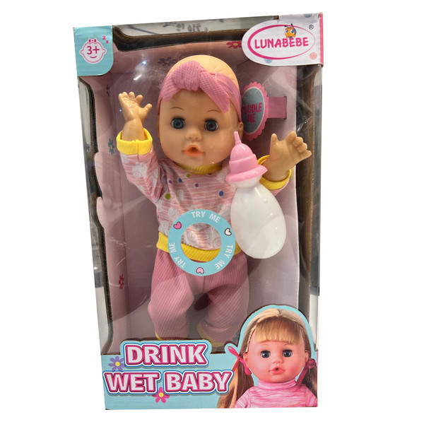 عروسک مدل Drink Wet Baby ارتفاع 30 سانتی متر