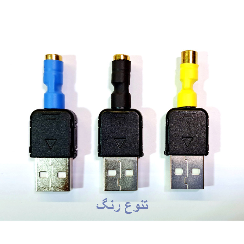 لیزر پوینتر مدل USB5V