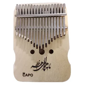 کالیمبا کاپو کد K17T