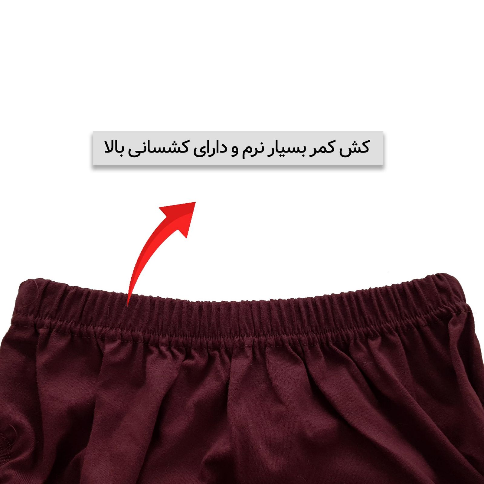 شورت مردانه ماییلدا مدل پنبه ای کد 4700 رنگ زرشکی -  - 5